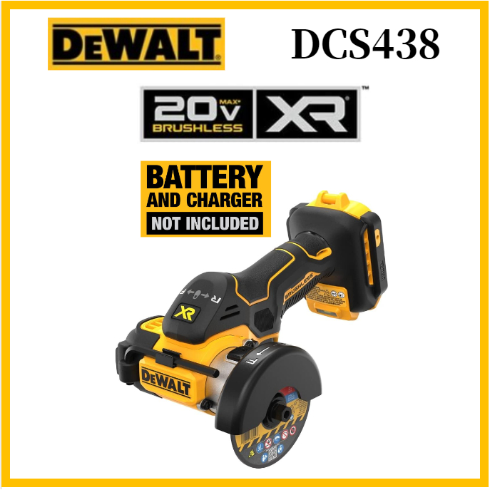 Dewalt DCS438 20V MAX 切斷工具,3 合 1,無刷,通過困難材料供電,連接 LED 工作燈(無充電器