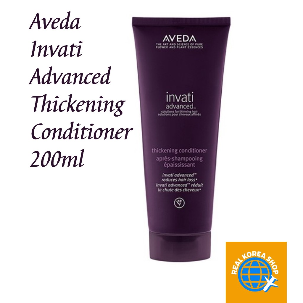 Aveda Invati Advanced Thickening Conditioner 200ml