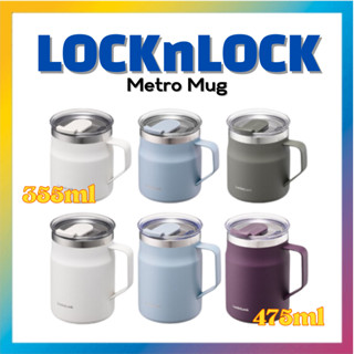 【Lock&Lock】地鐵杯保溫瓶 355ml/475ml LHC4218,LHC4219