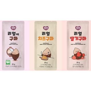 [Ddoddomam] 韓國直送 半干紅薯棒 3種口味,每包20g (原味/芝士/草莓) / 名品兒童零食 / 兒童零
