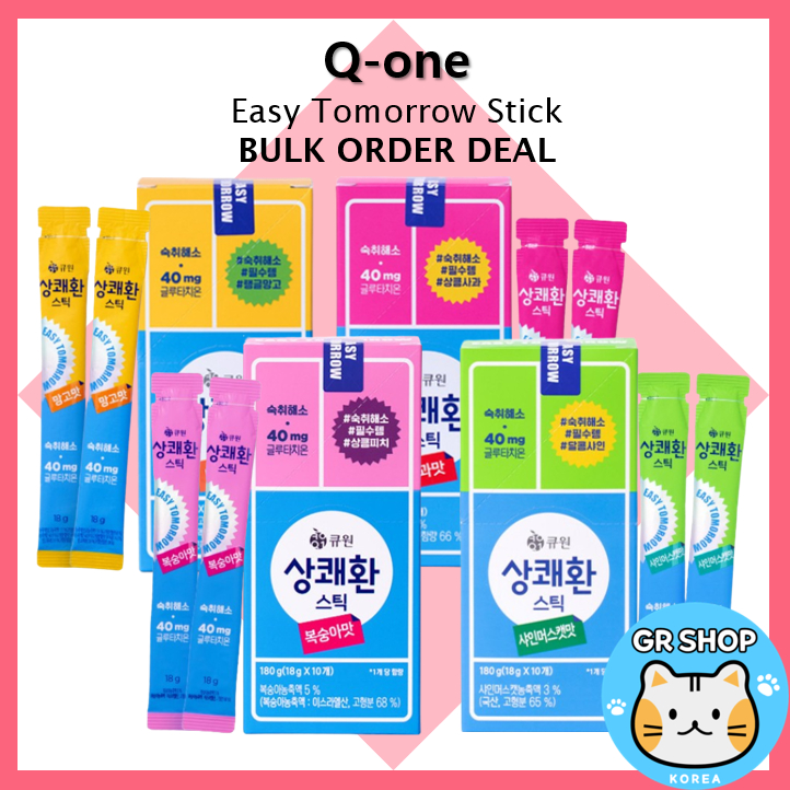 [Q-one/Bulk Order Deal] Easy Tomorrow 宿醉緩解棒果凍 18g 1ea 5ea 10