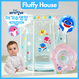 [Pinkfong] Baby shark 嬰兒室內游泳池家用游泳池兒童兒童水療浴缸