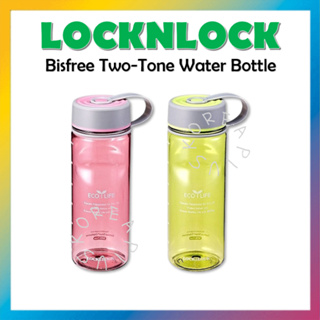 [LOCKNLOCK] Bisfree 兩色水壺 650ml ABF603