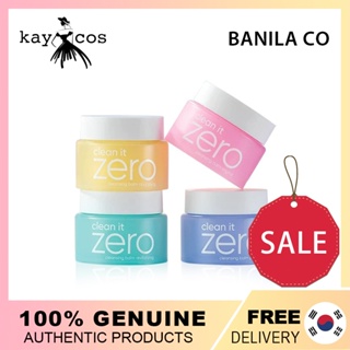 BANILA CO Zero Clean 零負擔卸妝膏 卸妝 卸妝膏 卸妝霜 保濕卸妝 經典粉色 7ml x 4ea