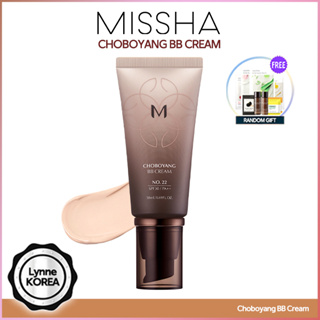 Missha M Choboyang BB霜50ml SPF30 PA+ BB霜/粉底