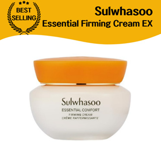 雪花秀 Sulwhasoo NEW 彈性面霜 75ml:緊緻、舒緩肌膚的終極保濕和營養。 為容光煥發膚色注入奢華水分