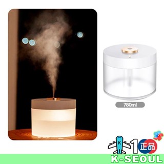 【K-Living】 充電式無線加濕器780ml 噴霧機 緩解乾燥環境 夜燈加濕器 低噪音
