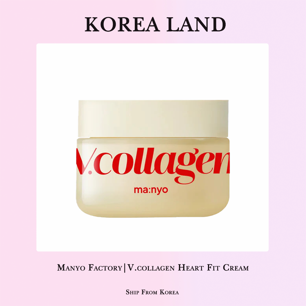 Manyo Factory 魔女工廠 | V.collagen Heart Fit 面霜 (50ml)