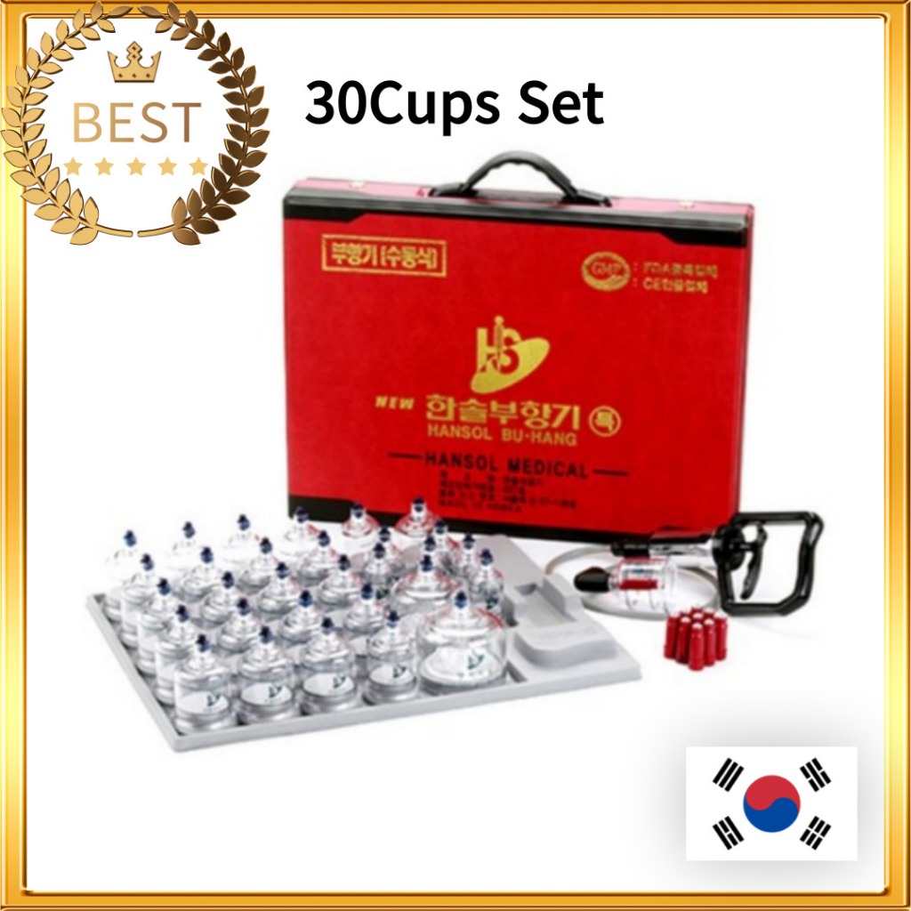 [Hansol Buhang] 韓國 拔罐 30 Cups 杯鋼化拔罐療法身體健康信息器