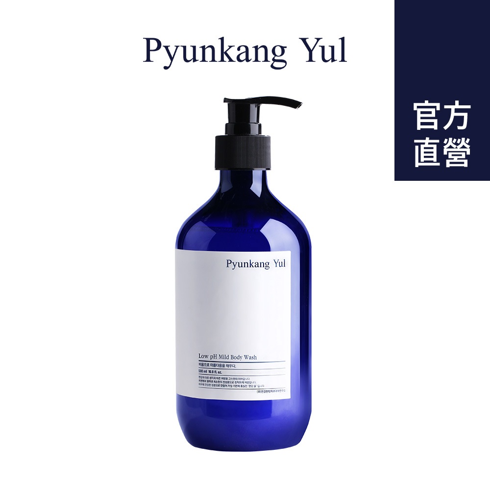 Pyunkang Yul 低pH值溫和沐浴露 500ml