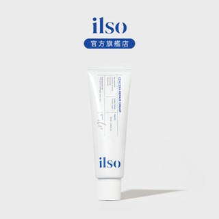 【ilso 官方旗艦店】 積雪草屏障修護保濕乳霜