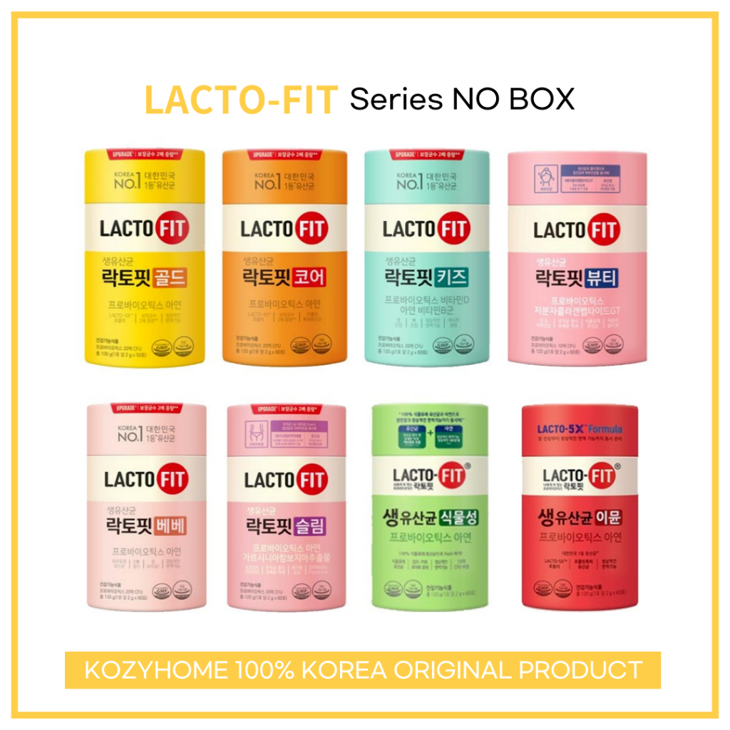 LACTO-FIT 乳酸菌 藤黃果 美顏款 lacto fit 最新版 全家適用 鐘根堂 5X配方