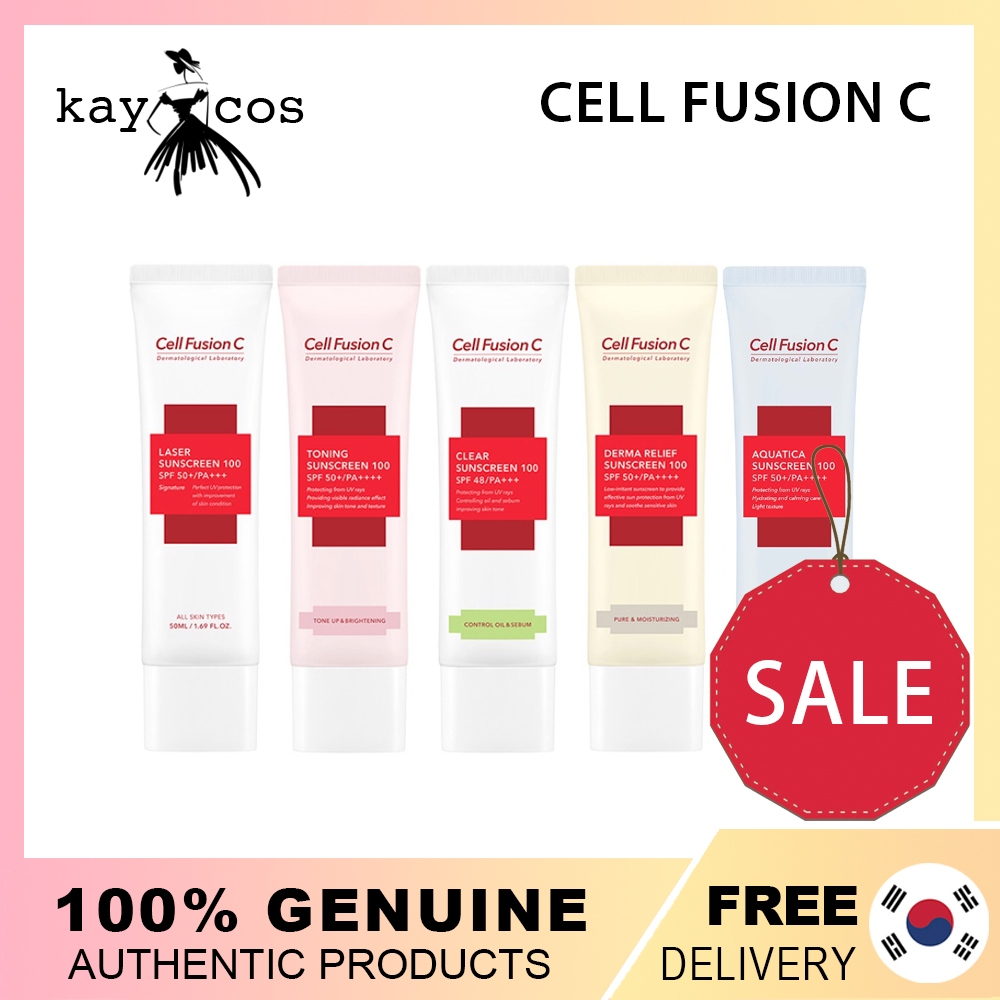 韓國代購 醫美 Cell Fusion C 秀膚生 防曬乳 激光/溫和/控油/保濕/提亮