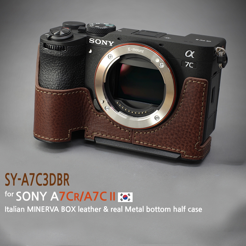 索尼 韓國 LIM'S Design Sony A7CR/A7CII 半殼棕色意大利皮革真金屬底和燕尾