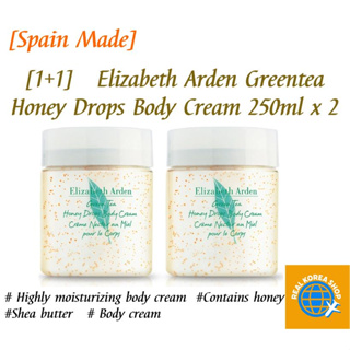 [Elizabeth Arden] Green tea Honey Drops Body Cream 250ml x 2