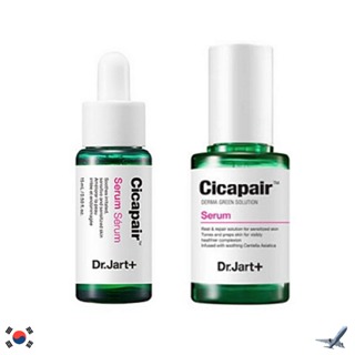 Dr.jart Cicapair Serum 15ml 30ml Cicapair 強效舒緩修護精華 30ml