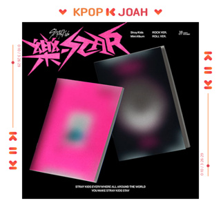 (ROCK, ROLL Ver.) STRAY KIDS [樂-STAR (ROCK-STAR)] MINI ALBUM