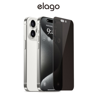 [elago] 隱私玻璃螢幕保護貼 (適用 iPhone 15 Pro / 15 Pro Max)