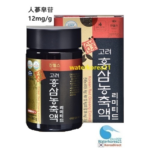 韓國 一和 高麗紅蔘精 Limited 240g蔘膏/ 紅蔘濃縮液100%