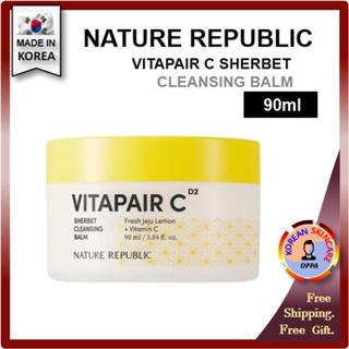 Nature republic VITAPAIR C SHERBET 卸妝膏 90ml /自然共和國維他命潔面膏