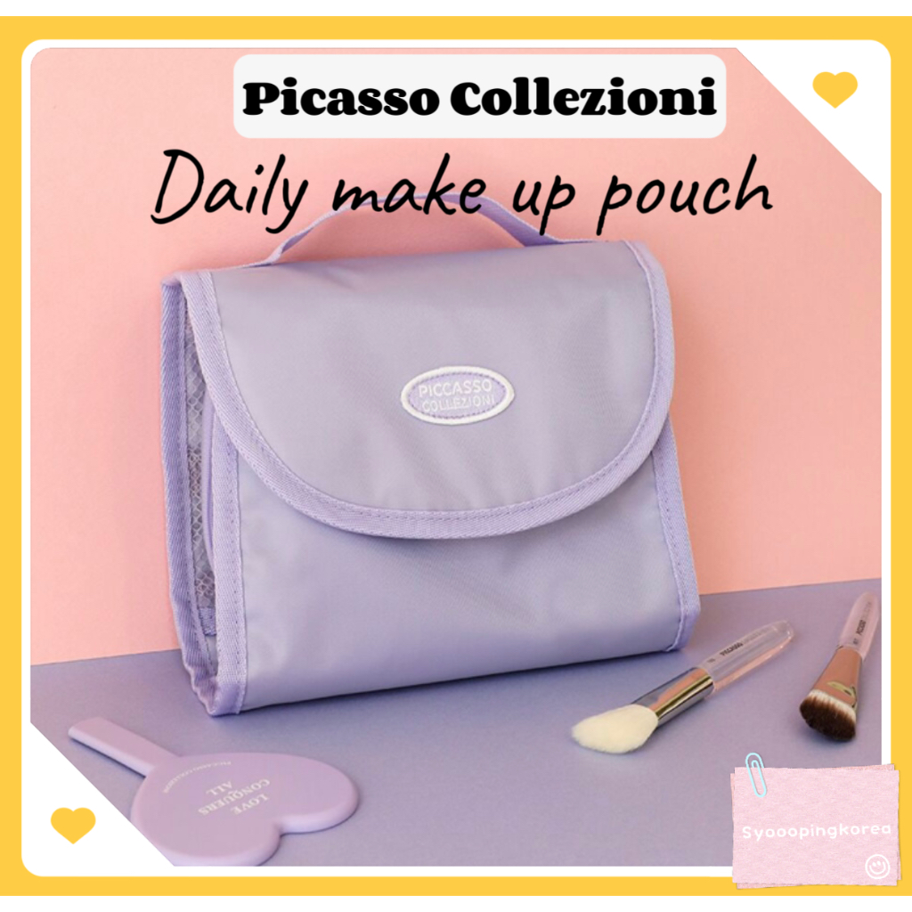 [Picasso Collezioni] Picasso 日常化妝包紫色/多隔層