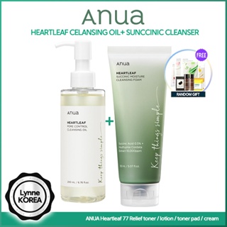 [套裝] Anua Heartleaf 卸妝液 200ml+ 泡沫潔面乳 150ml SET / 毛孔卸妝油