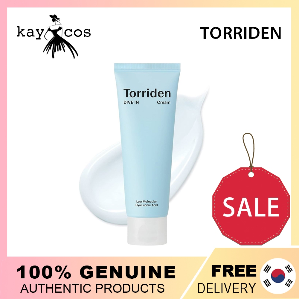 Torriden DIVE-IN 低分子透明質酸霜/【Torriden】玻尿酸保濕面霜 80ML