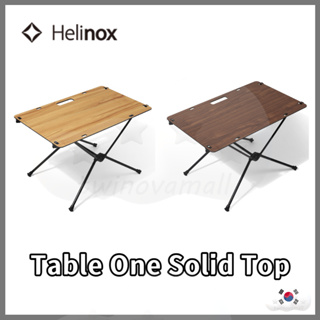 ▷twinovamall◁ [Helinox] Table One Solid Top 2 (Top only)