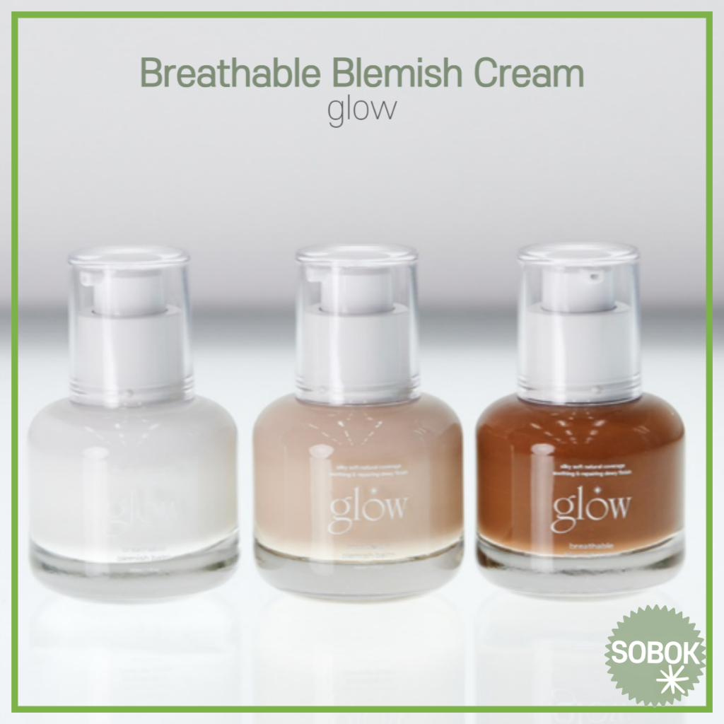 [glow] Breathable Blemish Cream 透氣淡斑霜 30ml bb 底妝