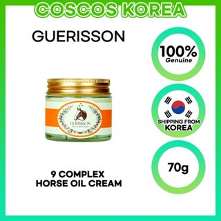 [Guerisson] 9 Complex Cream 複合馬油霜 70g / 保濕(補水) / 72 小時保濕霜