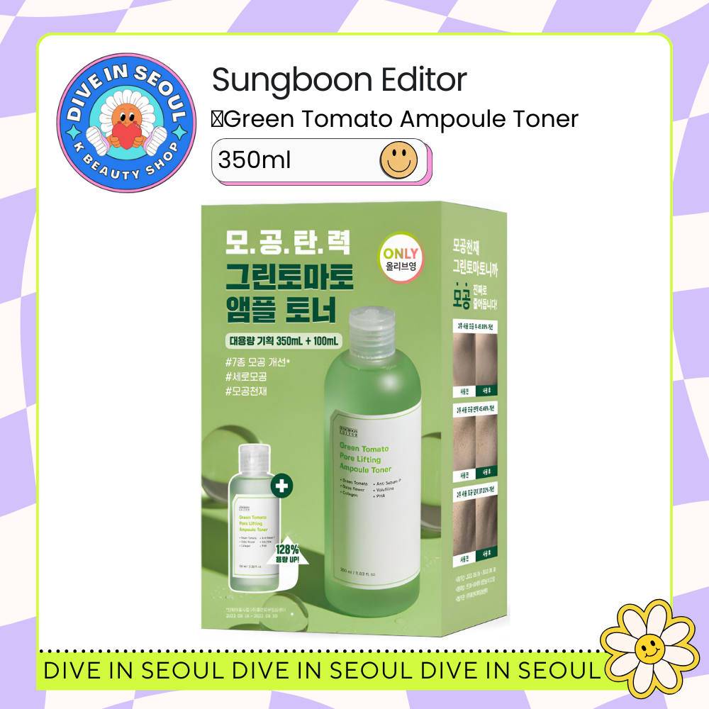 [SUNGBOON EDITOR] Green Tomato Pore Lifting Ampoule Toner