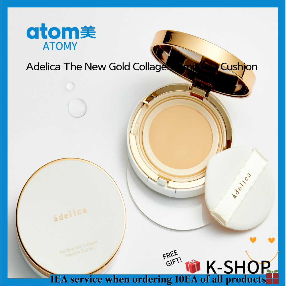 艾多美 Atomy Adelica The New Gold 膠原蛋白安瓶氣墊(1 個主要產品 + 1 個補充裝)SPF