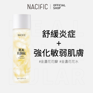 [NACIFIC] Real Floral 真金盞花鎮靜化妝水 180ml