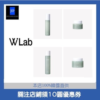 [W.lab] Acleaf Repair Skincare 白雪公主亮 爽膚水/乳液/面霜/面膜