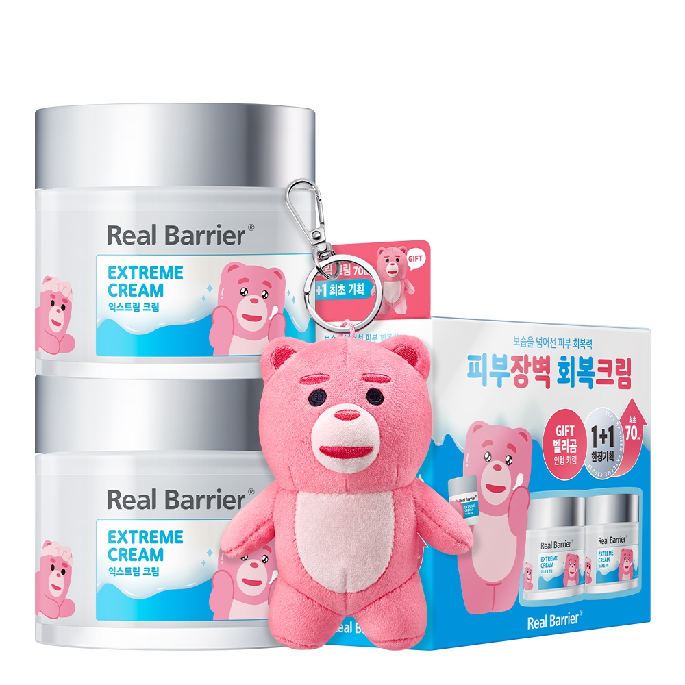 [1+1] Real Barrier Extreme Cream 70ml BellyGom 合作款(限量版)