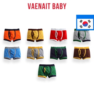 [韓國 Vaenait BABY] 2-9 歲幼兒兒童男孩內衣兒童 100% 棉內褲平角內褲基本款 1 件