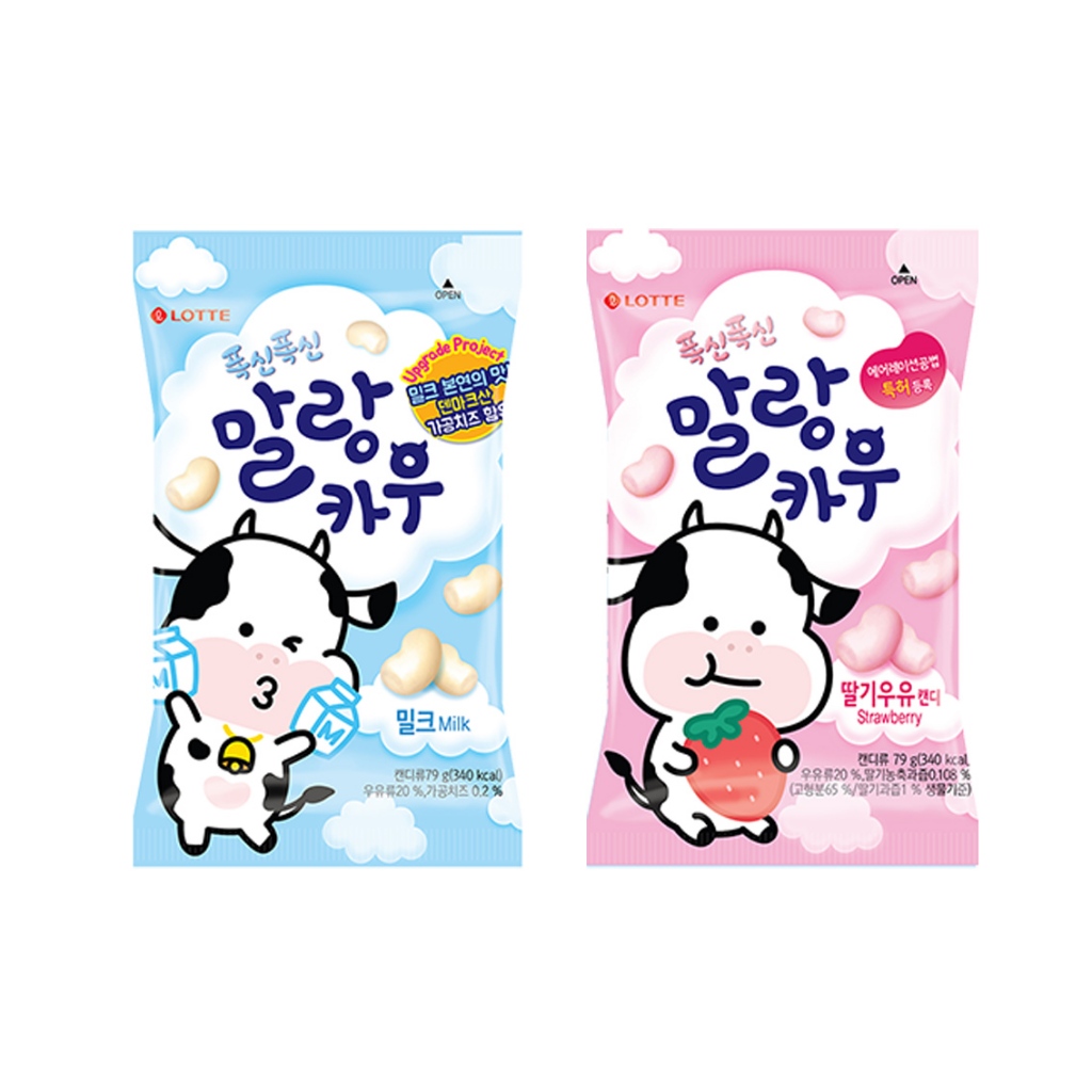 韓國 LOTTE Malang Cow 軟牛奶糖 79g (擠奶/草莓牛奶)