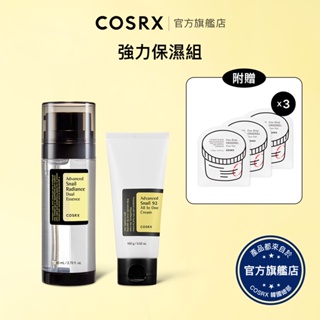 [ 韓國 COSRX ] 高級蝸牛亮彩雙重精華 80ml + 92%蝸牛多效修護面霜_條狀 100g