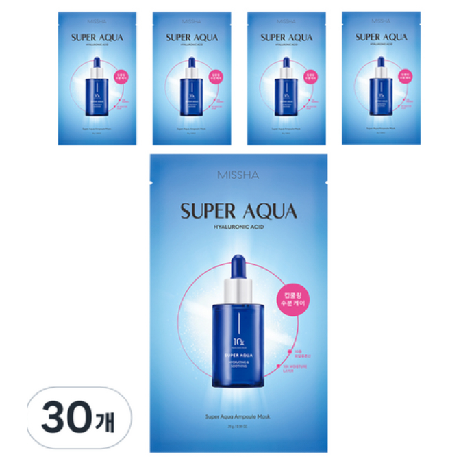 [韓國製造] Misha Super Aqua 安瓿面膜 30 片