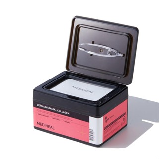 Mediheal Derma 365 膠原蛋白面膜(30 片) - 用於緊緻保濕的日常護膚面膜,可與膠原蛋白活性 3X