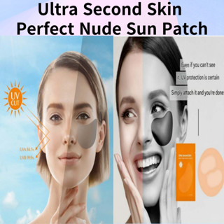 Ultra Second Skin Perfect Nude Sun Patch 20p(100% 韓國正品)