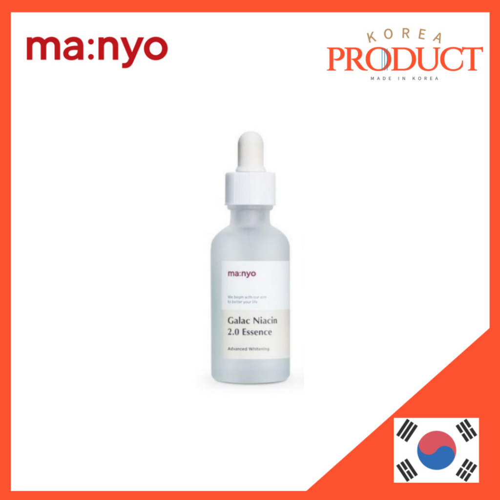 Manyo FACTORY 半乳香菸酸 2.0 精華 50ml