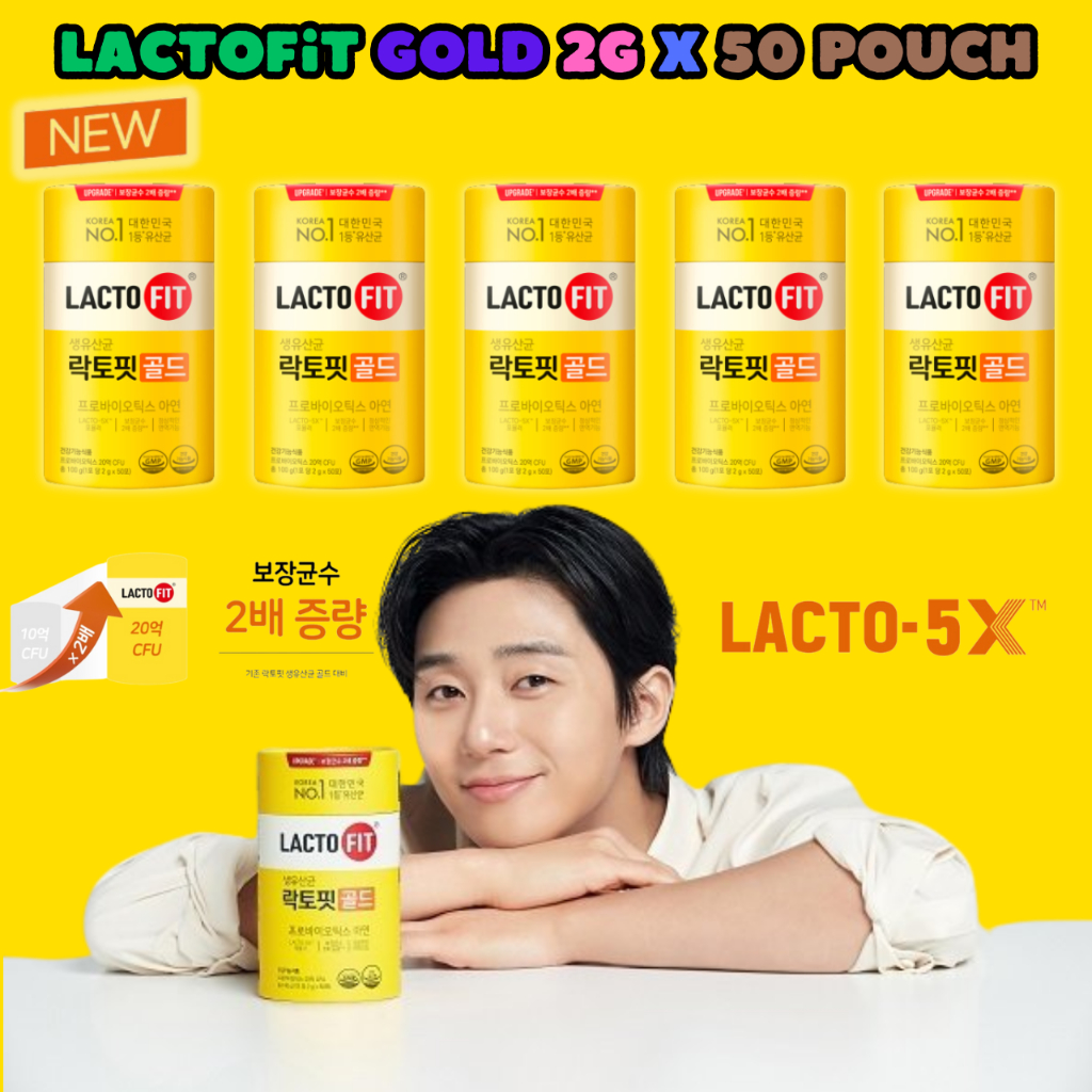 [重坤當] ❤️升級新❤️ Lacto Fit 5X 益生菌 / Lacto Fit Gold / 韓國益生菌 / 2g