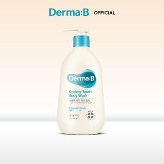 [Derma:B] 乳霜觸感沐浴乳 400ml