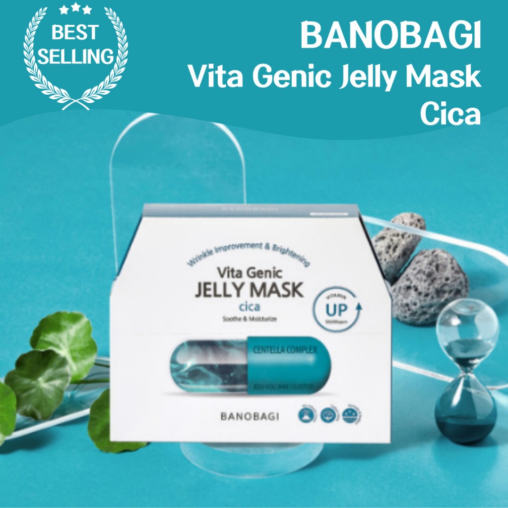 Banobagi Vita Genic Jelly Mask Cica 10 片舒緩保濕閃爍改善和亮白積雪草複合濟州火山