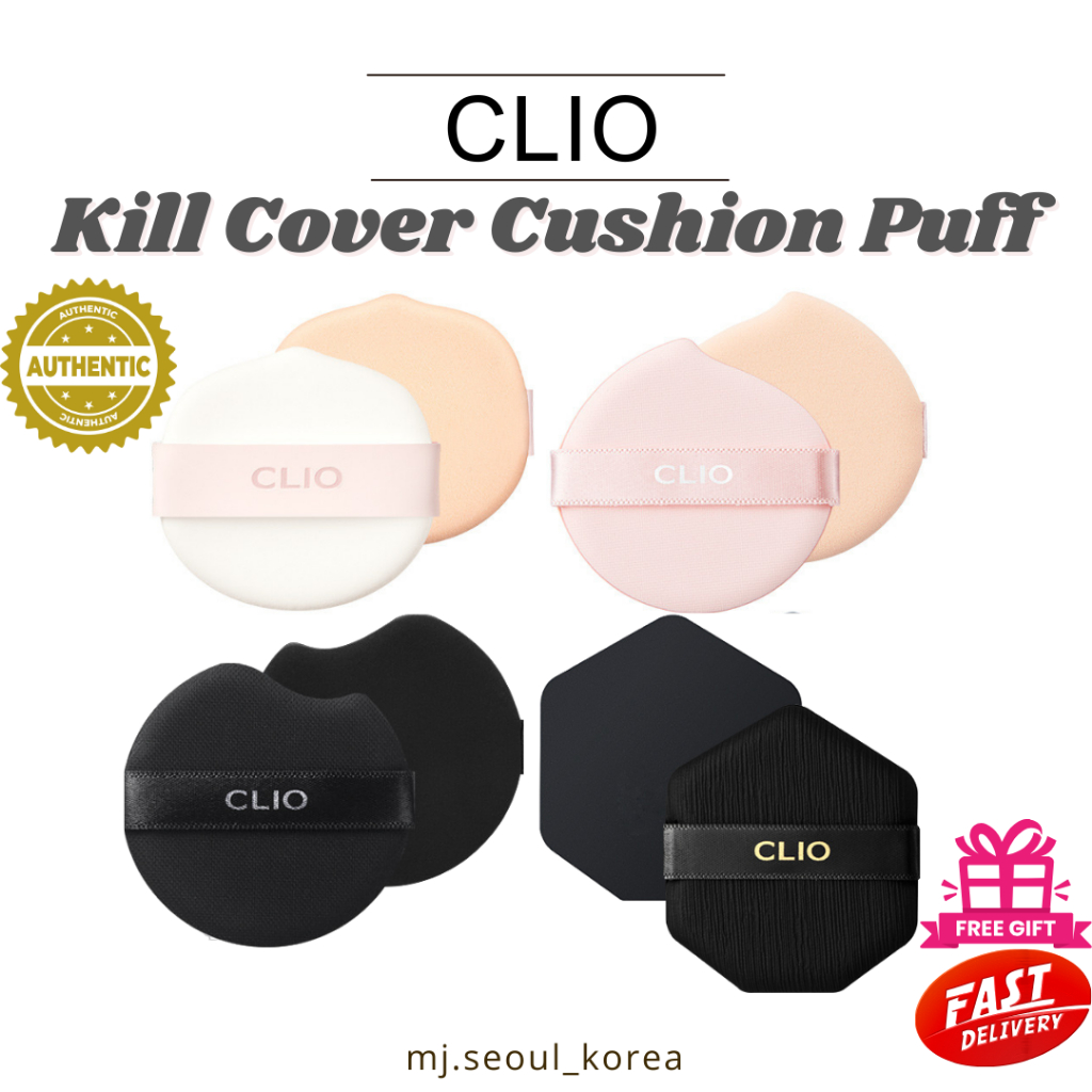 Clio Kill Cover 高發光氣墊粉撲