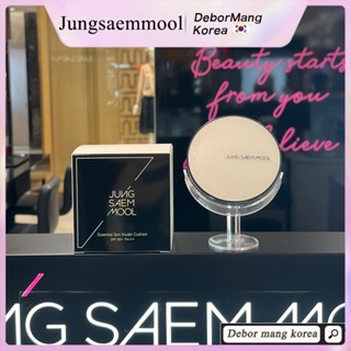 韓國 [Jungsaemmool] Essential Skin 鄭瑄茉 氣墊粉餅 氣墊