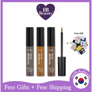 [ETUDE] 染眉膠 Tint My Brows Gel 0.5g