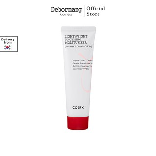 韓國 [Cosrx] Cream AC Collection 輕盈舒緩保濕乳液面霜 80ml