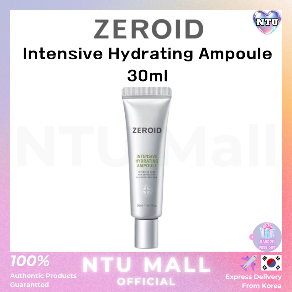 [ZEROID] 全新強效保濕安瓶 30ml